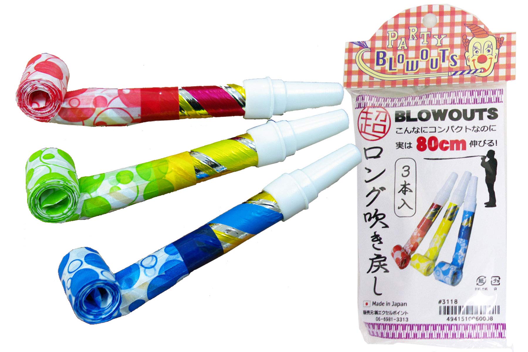 リリ プロフ必読 ZENITH(ゼニス) ゼロシキ リベレーター(ZEROSHIKI Liberator) ZL